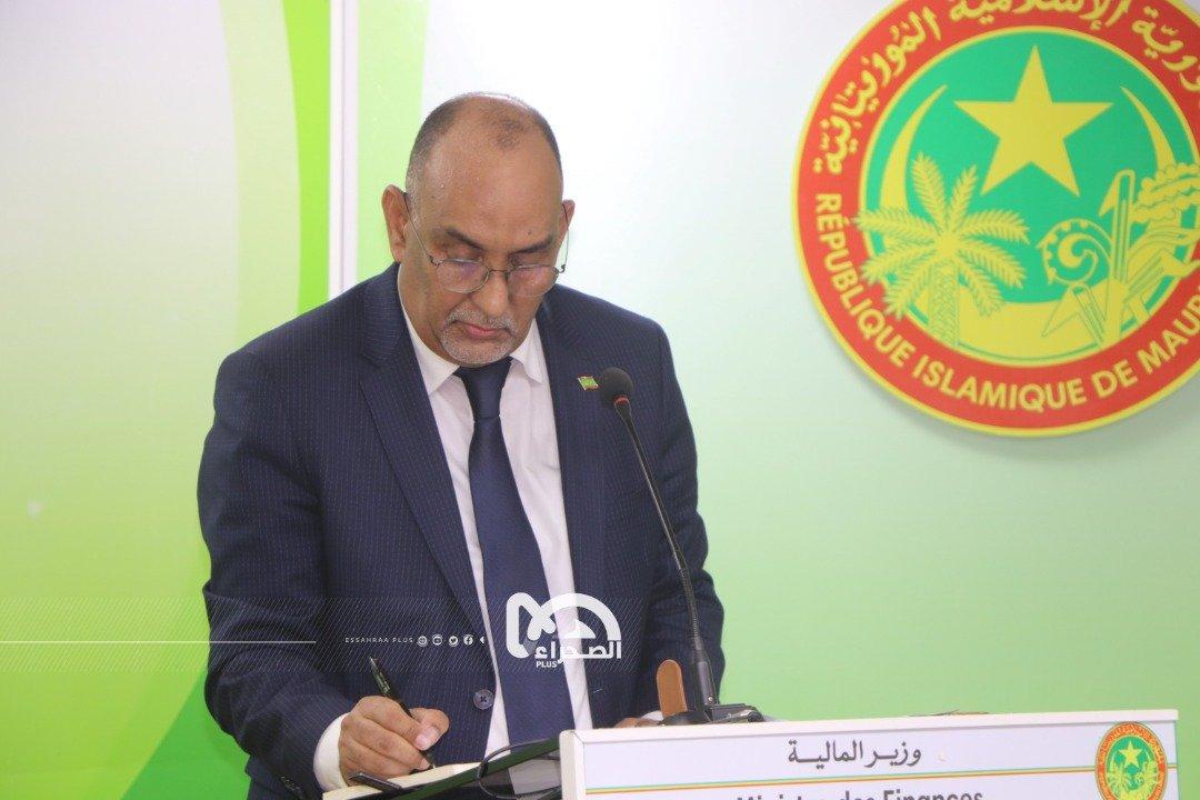 11 قطاعا حكوميا تستفيد من زيادة النفقات في مشروع الميزانية المعدلة 11 قطاعا حكوميا تستفيد من زيادة النفقات في مشروع الميزانية المعدلة