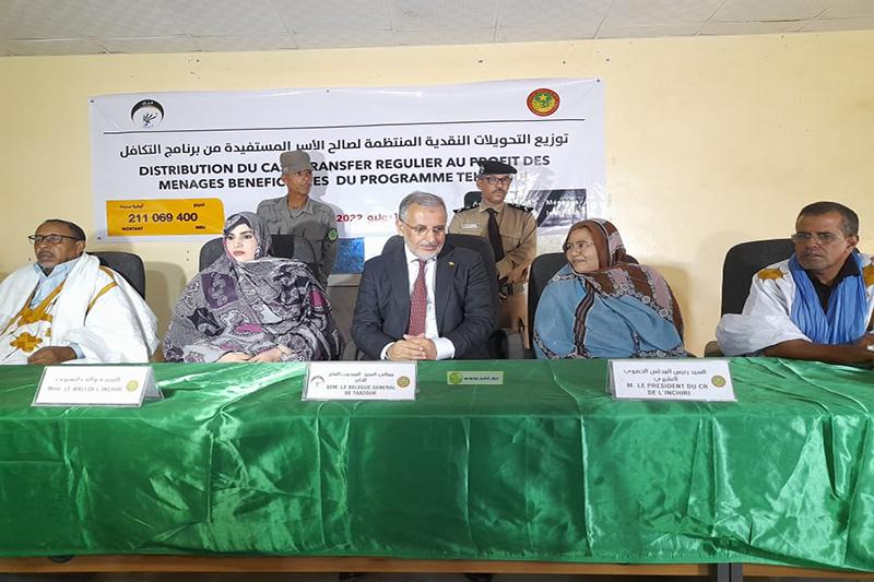 352 أسرة متعففة تستفيد من التحويلات النقدية في إينشيري 352 أسرة متعففة تستفيد من التحويلات النقدية في إينشيري