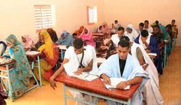 إعلان نتائج الدورة التكميلية لامتحان الباكلوريا إعلان نتائج الدورة التكميلية لامتحان الباكلوريا