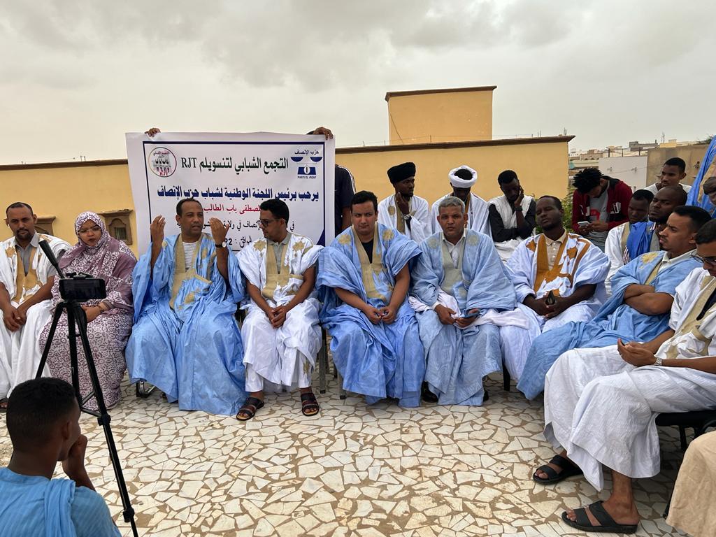 نواكشوط: شباب الحزب الحاكم يحتفي بذكرى انتخاب الرئيس نواكشوط: شباب الحزب الحاكم يحتفي بذكرى انتخاب الرئيس