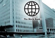 البنك الدولي يدعو موريتانيا لإعطاء دور أكبر للقطاع الخاص البنك الدولي يدعو موريتانيا لإعطاء دور أكبر للقطاع الخاص