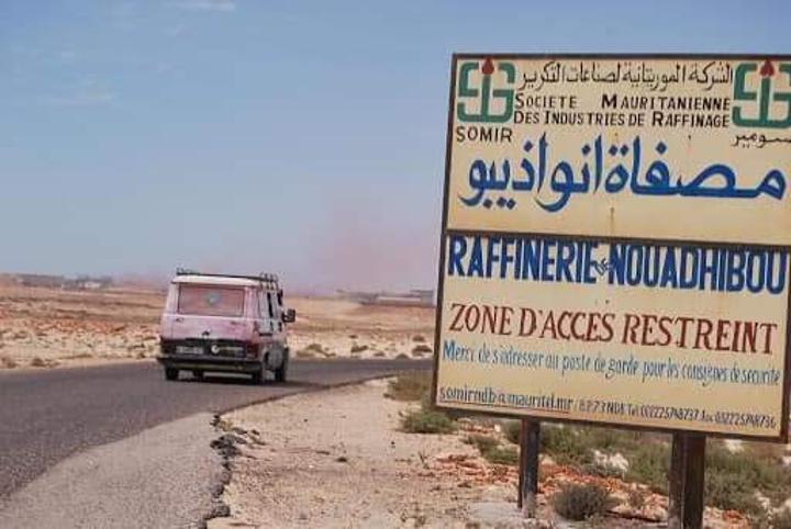 وزارة الطاقة: عمل وزارة الطاقة: عمل
