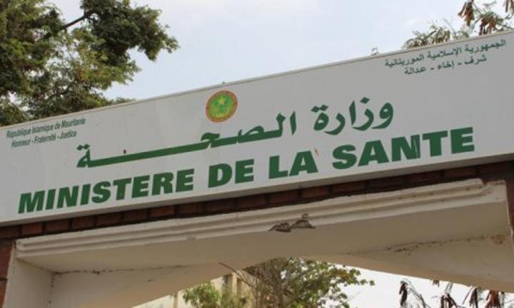 تسجيل 13 إصابة جديدة بفيروس كورونا و39 حالة شفاء تسجيل 13 إصابة جديدة بفيروس كورونا و39 حالة شفاء