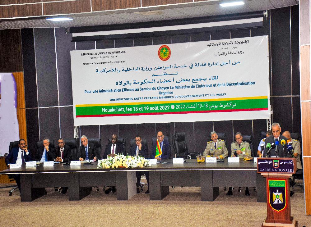 لقاء مباشر بين عدد من أعضاء الحكومة والولاة لتقييم جهود تقريب الإدارة من المواطن لقاء مباشر بين عدد من أعضاء الحكومة والولاة لتقييم جهود تقريب الإدارة من المواطن