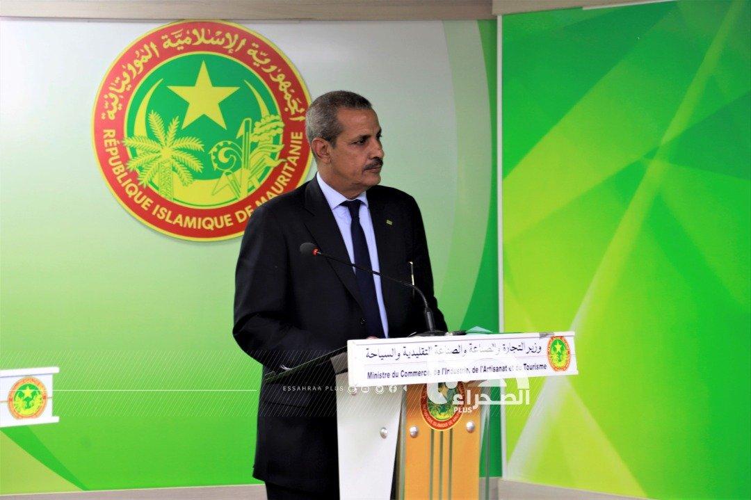 وزير التجارة يستعرض مشروع مرسوم يتعلق برقابة المنتجات المعبأة مسبقا وزير التجارة يستعرض مشروع مرسوم يتعلق برقابة المنتجات المعبأة مسبقا