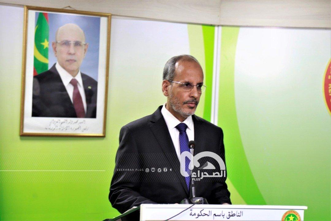الناطق باسم الحكومة: حققنا نسبة 89 % من الاكتفاء الذاتي من الأرز الناطق باسم الحكومة: حققنا نسبة 89 % من الاكتفاء الذاتي من الأرز
