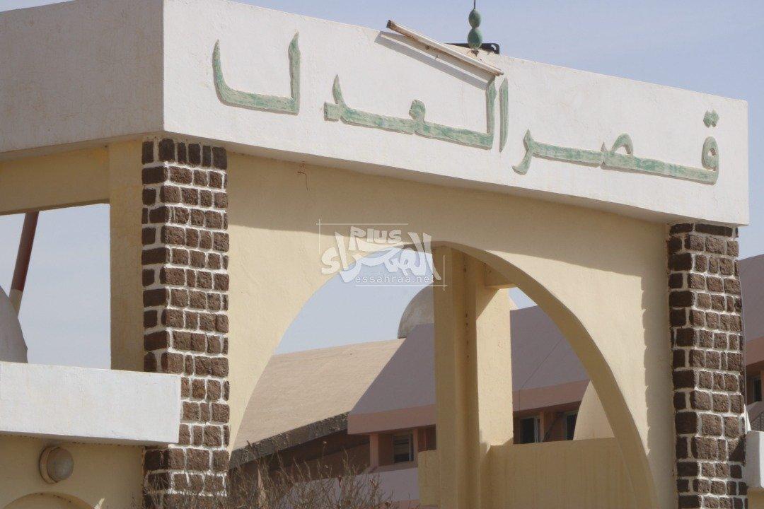 النيابة: مشمولون في ملف النيابة: مشمولون في ملف