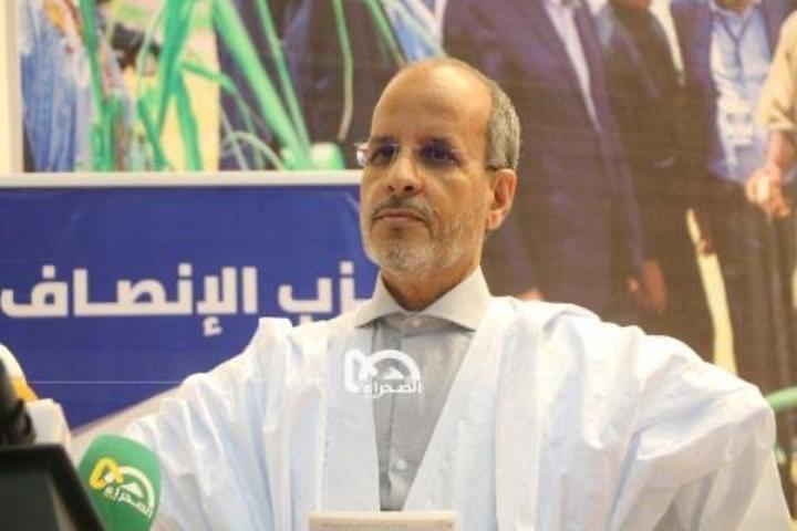 الإنصاف: نتائج التشاور برهنت على قطع خطوات كبيرة في ترسيخ الديمقراطية الإنصاف: نتائج التشاور برهنت على قطع خطوات كبيرة في ترسيخ الديمقراطية