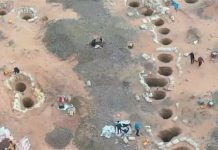 قتيلان في قصف بطائرة مسيرة مجهولة قتيلان في قصف بطائرة مسيرة مجهولة