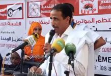 موريتانيا: مطالبة أحزاب بمقاطعة مؤتمر البوليساريو موريتانيا: مطالبة أحزاب بمقاطعة مؤتمر البوليساريو