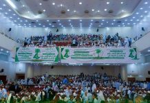 انعقاد رابع مؤتمر لحزب “تواصل” الإسلامي أكثر أحزاب موريتانيا تنظيما وأنصارا انعقاد رابع مؤتمر لحزب “تواصل” الإسلامي أكثر أحزاب موريتانيا تنظيما وأنصارا