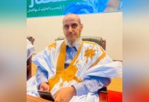 ولد سيد المختار رئيسا لحزب تواصل ولد سيد المختار رئيسا لحزب تواصل