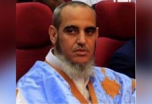 انتخاب الفقيه حمادي سيدي المختار رئيساً لحزب “تواصل” الموريتاني انتخاب الفقيه حمادي سيدي المختار رئيساً لحزب “تواصل” الموريتاني