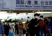 فيروس كورونا: الصين تندد بفرض قيود على تنقل مواطنيها وتهدد فيروس كورونا: الصين تندد بفرض قيود على تنقل مواطنيها وتهدد