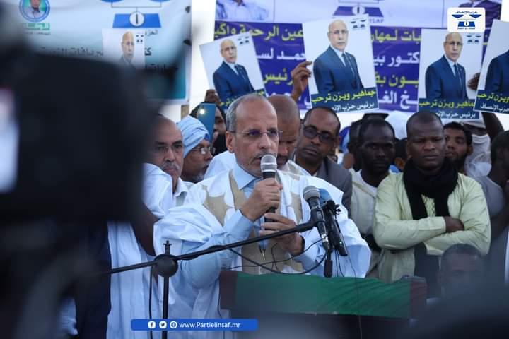 حزب الإنصاف يلوح بمعاقبة مناضليه الذين سيترشحون من أحزاب أخرى حزب الإنصاف يلوح بمعاقبة مناضليه الذين سيترشحون من أحزاب أخرى