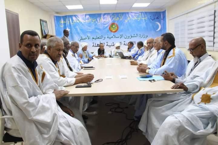 لجنة الأهلة: يوم غد الخميس هو فاتح شهر رمضان في موريتانيا لجنة الأهلة: يوم غد الخميس هو فاتح شهر رمضان في موريتانيا