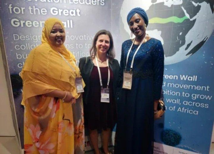 وفد موريتاني يشارك في مؤتمر حول التصحر منظم في إسرائيل وفد موريتاني يشارك في مؤتمر حول التصحر منظم في إسرائيل