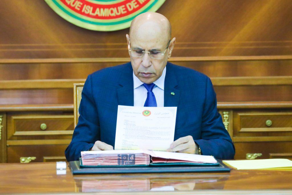 موريتانيا.. تعيينات في وزارتي التشغيل والثقافة موريتانيا.. تعيينات في وزارتي التشغيل والثقافة