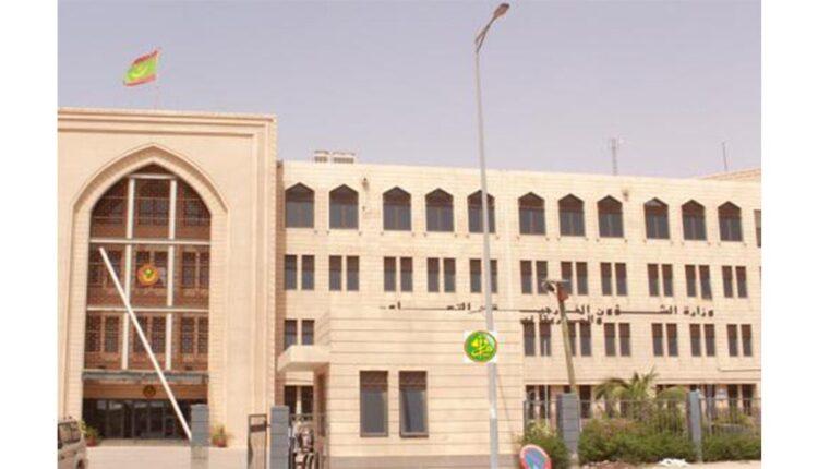 موريتانيا تدعو أطراف الأزمة السودانية إلى التحلي بضبط النفس موريتانيا تدعو أطراف الأزمة السودانية إلى التحلي بضبط النفس