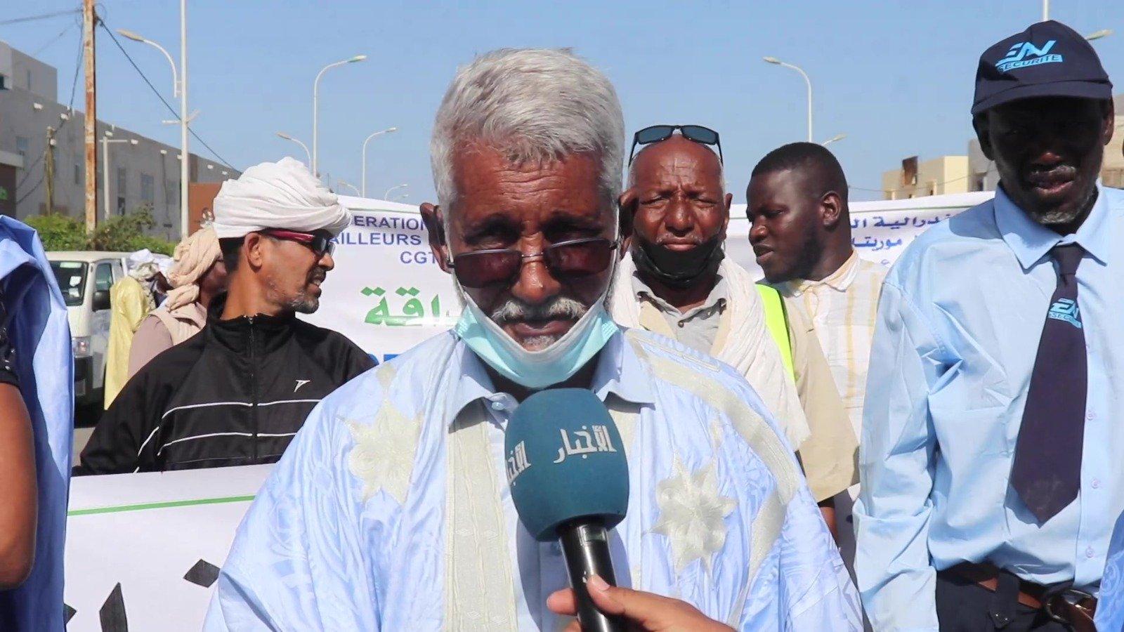 الكونفدرالية العامة لعمال موريتانيا: البلاد تشهد تجاوزات مستمرة لحقوق العمال الكونفدرالية العامة لعمال موريتانيا: البلاد تشهد تجاوزات مستمرة لحقوق العمال