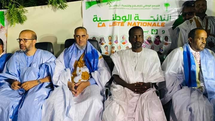 تواصل: نرفض مخالفة القوانين الضامنة لشفافية الانتخابات تواصل: نرفض مخالفة القوانين الضامنة لشفافية الانتخابات