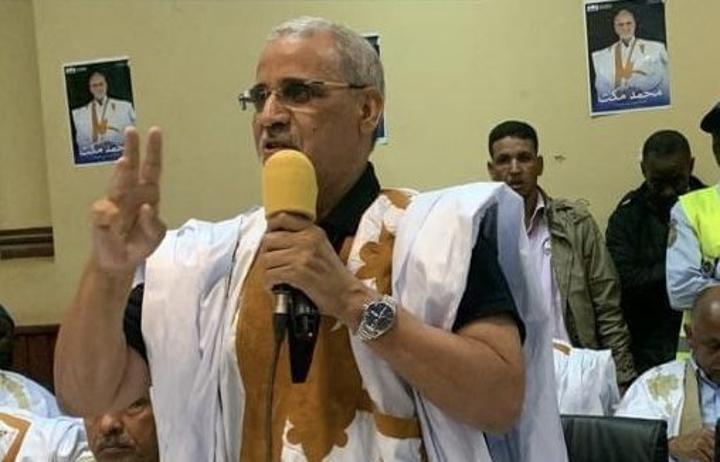 ولد مكت: برنامج ولد الغزواني لا يمكن تنفيذه إلا إذا حقق الأغلبية في البرلمان ولد مكت: برنامج ولد الغزواني لا يمكن تنفيذه إلا إذا حقق الأغلبية في البرلمان