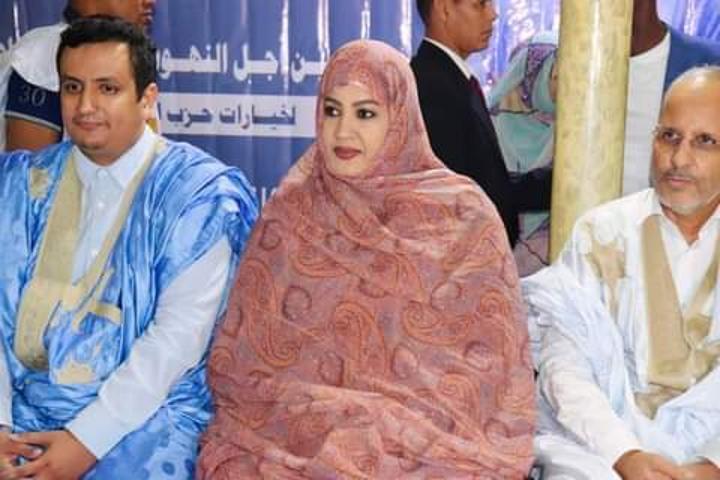 السيدة الأولى تزور مقر شباب الحزب الحاكم السيدة الأولى تزور مقر شباب الحزب الحاكم