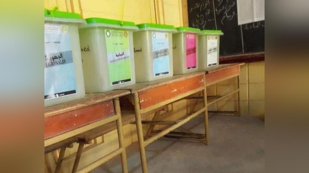 بعد اكتمال الفرز.. البطاقات اللاغية تحصد المرتبة الثانية في اللوائح الوطنية بعد اكتمال الفرز.. البطاقات اللاغية تحصد المرتبة الثانية في اللوائح الوطنية