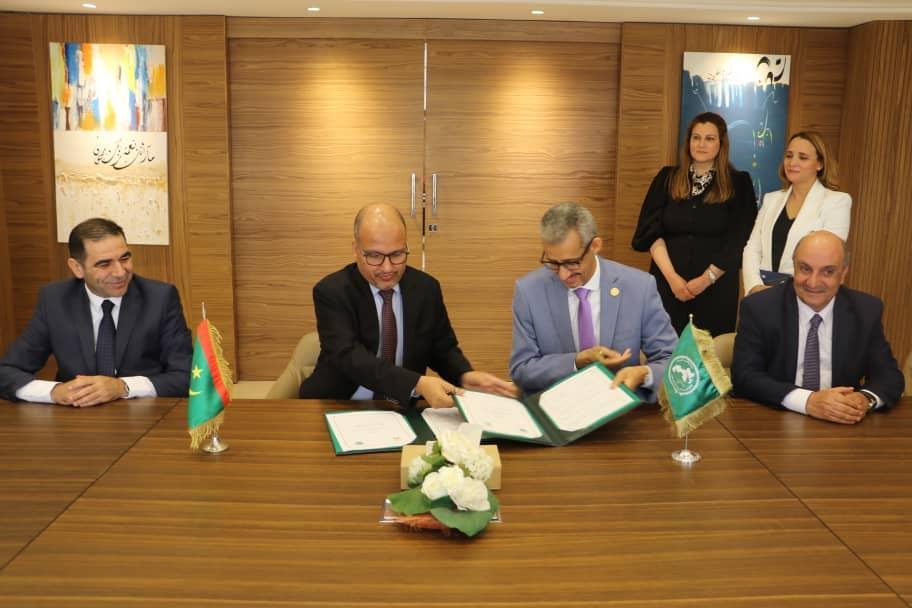 توقيع اتفاقية تعاون بين جامعة لعيون والألسكو وجامعة الزيتونة. توقيع اتفاقية تعاون بين جامعة لعيون والألسكو وجامعة الزيتونة.