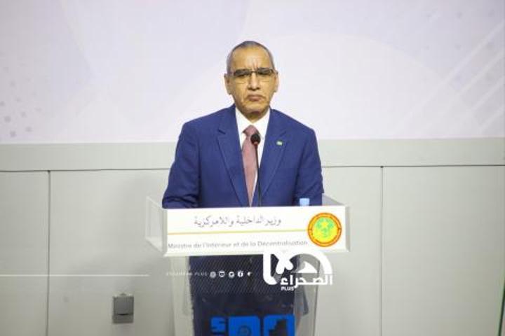 وزارة الداخلية تحدد موعد تنصيب المجلس الجهوي لكيدي ماغا وزارة الداخلية تحدد موعد تنصيب المجلس الجهوي لكيدي ماغا