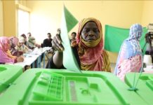 موريتانيا.. رفض 36 طعنا بالانتخابات وتحقيق في مركزي اقتراع موريتانيا.. رفض 36 طعنا بالانتخابات وتحقيق في مركزي اقتراع