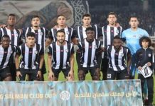 الاتحاد العربي يحدد موعد مواجهة الصفاقسي والهلال ويكشف جدول البطولة الاتحاد العربي يحدد موعد مواجهة الصفاقسي والهلال ويكشف جدول البطولة