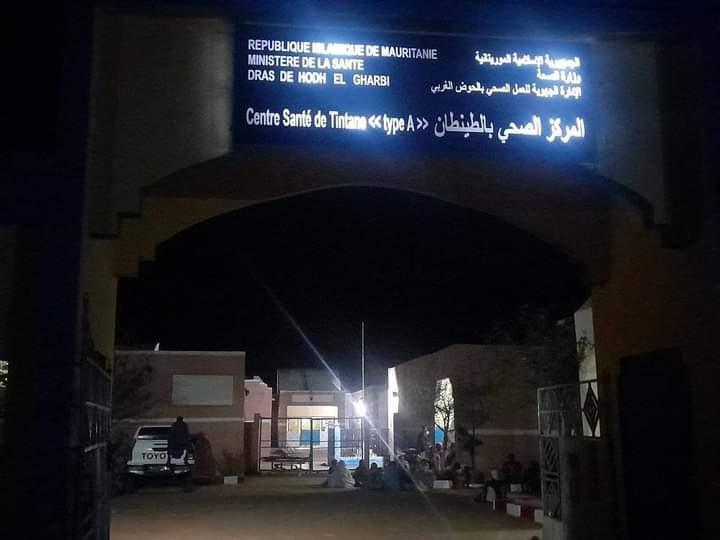 تامشكط: وفاة أربعة أشخاص وإصابة آخرين في حادث سير تامشكط: وفاة أربعة أشخاص وإصابة آخرين في حادث سير