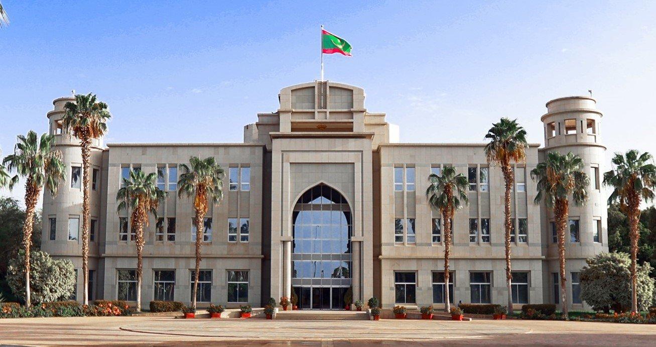 موريتانيا: الرئاسة تعلن يومي الخميس والجمعة المقبلين عطلة معوضة موريتانيا: الرئاسة تعلن يومي الخميس والجمعة المقبلين عطلة معوضة