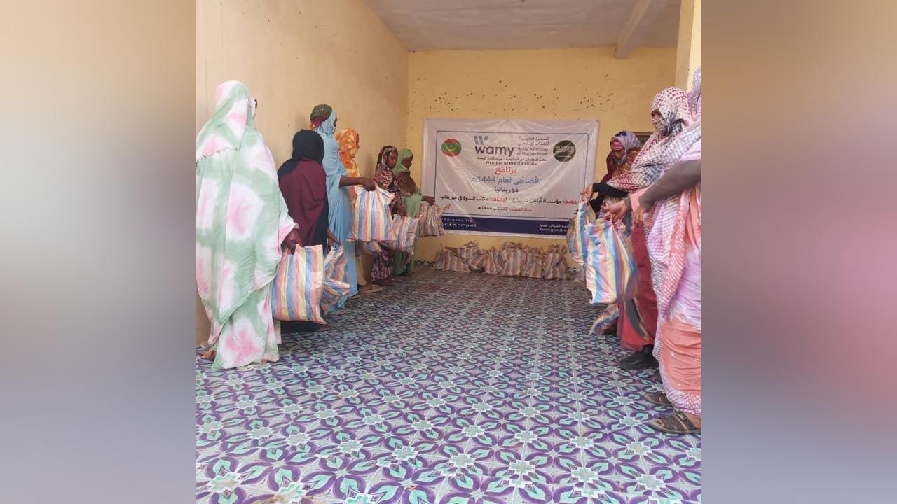 الندوة العالمية للشباب الإسلامي تطلق حملة لتوزيع الأضاحي في نواكشوط وأزويرات الندوة العالمية للشباب الإسلامي تطلق حملة لتوزيع الأضاحي في نواكشوط وأزويرات