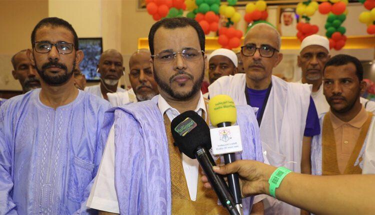 مكة المكرمة: وفاة حاج موريتاني بعد تأديته لمناسك الحج مكة المكرمة: وفاة حاج موريتاني بعد تأديته لمناسك الحج