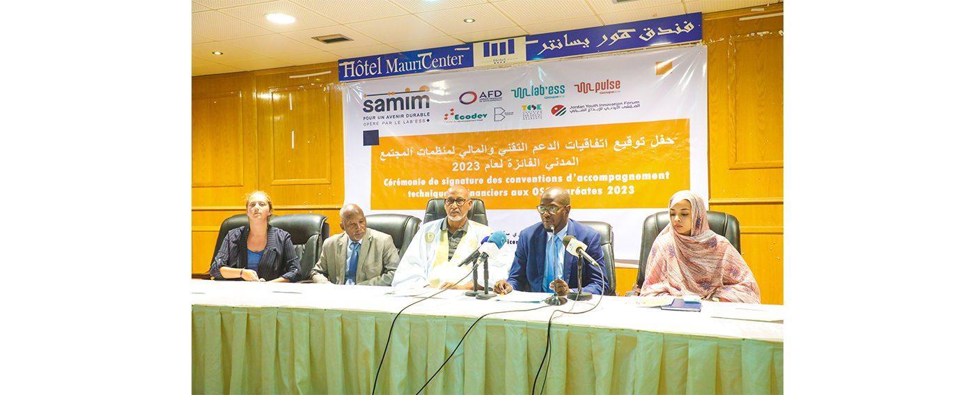 منظمة “ايكوديف” غير الحكومية توقع اتفاقيات دعم مع خمس منظمات للمجتمع المدني منظمة “ايكوديف” غير الحكومية توقع اتفاقيات دعم مع خمس منظمات للمجتمع المدني