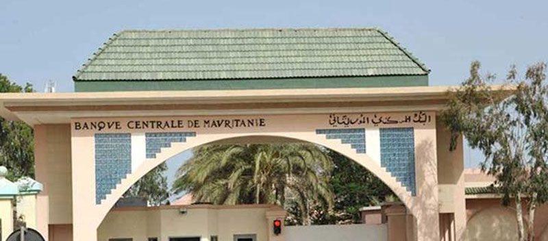البنك المركزي الموريتاني: الورقة النقدية (50) أوقية تم إصدارها بثلاثة أصناف جميعها صالحة ومضمونة البنك المركزي الموريتاني: الورقة النقدية (50) أوقية تم إصدارها بثلاثة أصناف جميعها صالحة ومضمونة