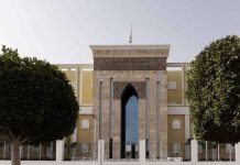 موريتانيا.. إجراءات لرفع الحصانة عن النائب “مُسقط الإساءة” والمعارضة تحتج موريتانيا.. إجراءات لرفع الحصانة عن النائب “مُسقط الإساءة” والمعارضة تحتج