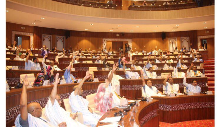 الجمعية الوطنية تصادق على رفع الحصانة عن النائب محمد بوي ولد الشيخ محمد فاضل الجمعية الوطنية تصادق على رفع الحصانة عن النائب محمد بوي ولد الشيخ محمد فاضل