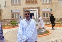 موريتانيا.. الشرطة تفرق تظاهرة تضامن مع النائب المعارض المعتقل محمد بوي موريتانيا.. الشرطة تفرق تظاهرة تضامن مع النائب المعارض المعتقل محمد بوي