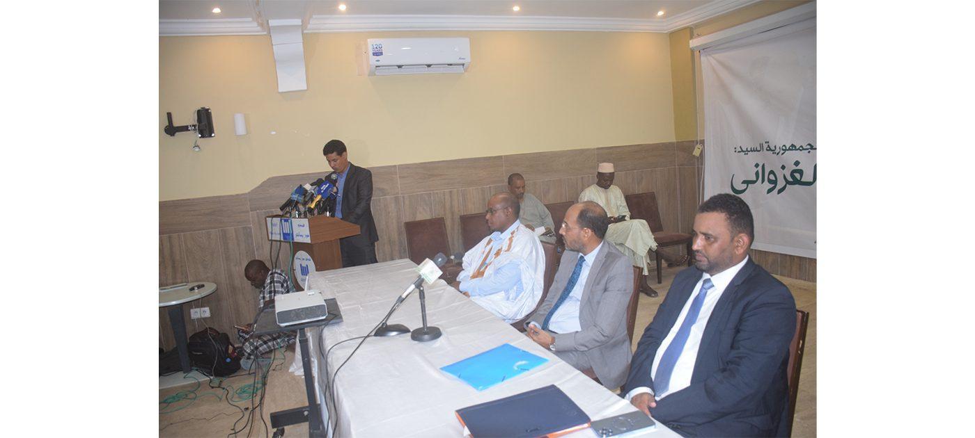 تنظيم يوم تفكيري تحت عنوان “أربع سنوات من المأمورية الدستورية الأولى.. الحصيلة والآفاق” تنظيم يوم تفكيري تحت عنوان “أربع سنوات من المأمورية الدستورية الأولى.. الحصيلة والآفاق”