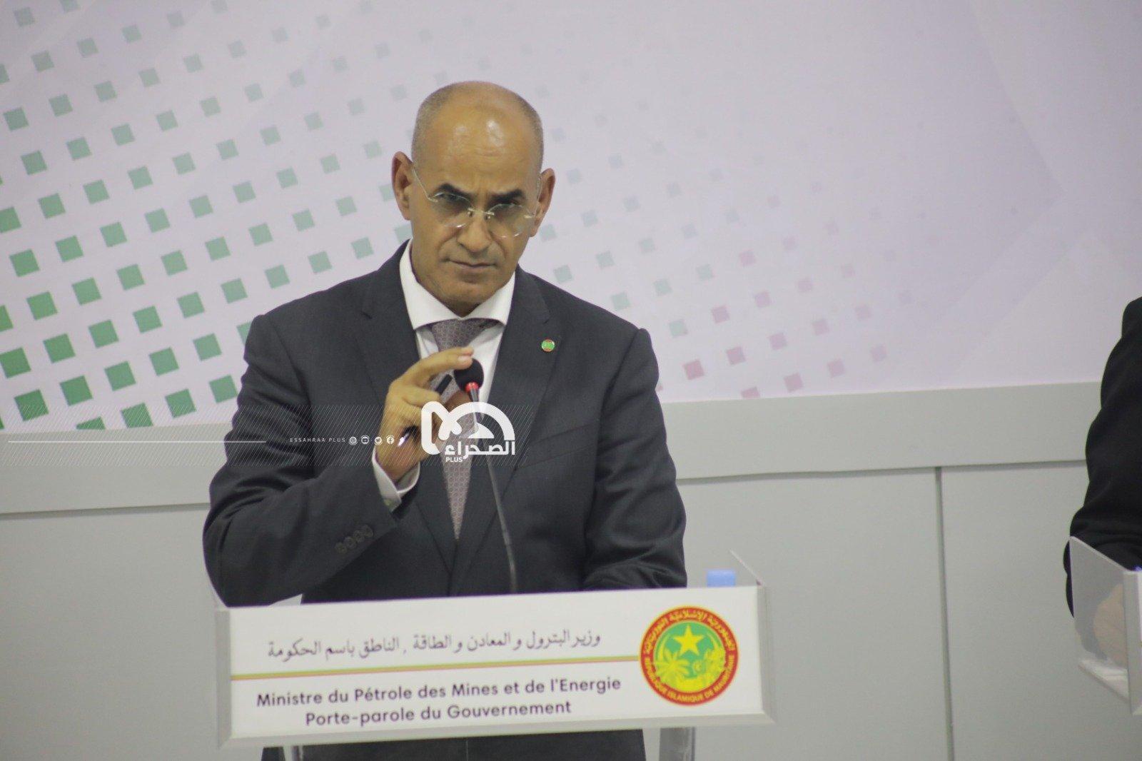 ولد أشروقه: ندين انقلاب النيجر والرئيس يتابع الوضع مع قادة المنطقة (فيديو) ولد أشروقه: ندين انقلاب النيجر والرئيس يتابع الوضع مع قادة المنطقة (فيديو)