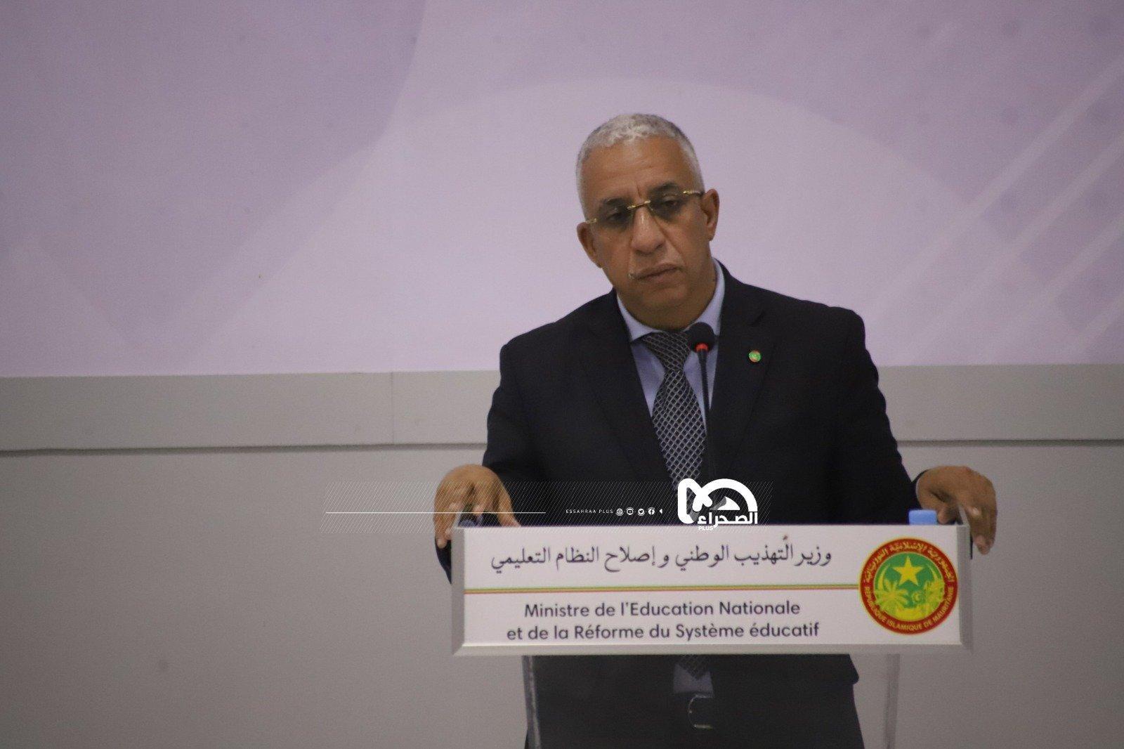 وزير التهذيب: نعمل على إغلاق ملف مقدمي خدمات التعليم في 2024 (فيديو) وزير التهذيب: نعمل على إغلاق ملف مقدمي خدمات التعليم في 2024 (فيديو)