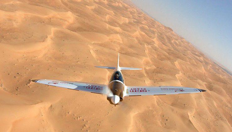 موريتانيا تطلق عملية البذر الجوي في المناطق الصحراوية موريتانيا تطلق عملية البذر الجوي في المناطق الصحراوية