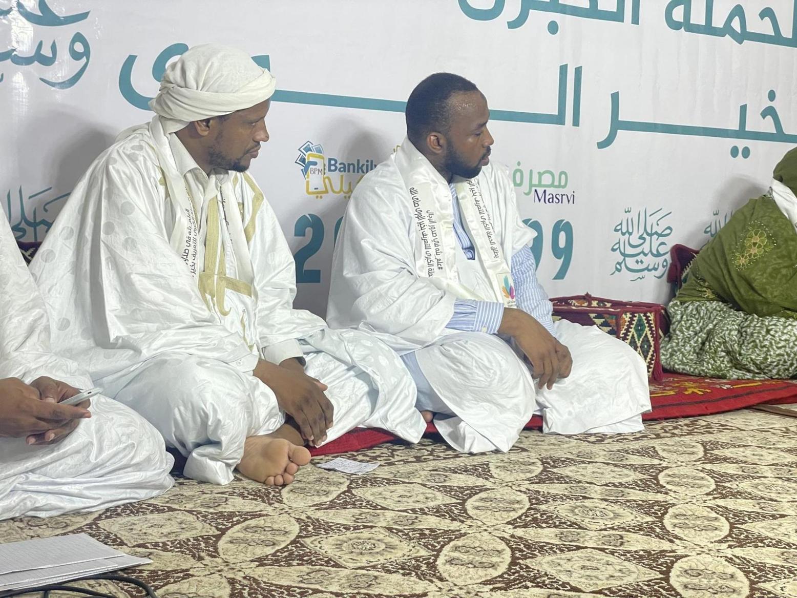 نسائم الخير تطلق حملة للتعريف بسيرة النبي صلى الله عليه وسلم نسائم الخير تطلق حملة للتعريف بسيرة النبي صلى الله عليه وسلم