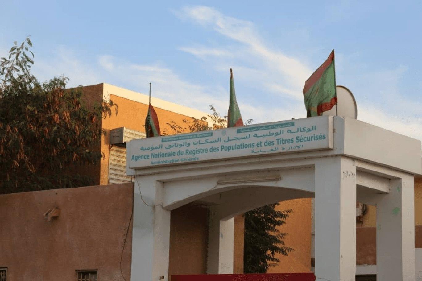 وكالة الوثائق المؤمنة تخصص مراكز لجوازات الطلاب الممنوحين للخارج وكالة الوثائق المؤمنة تخصص مراكز لجوازات الطلاب الممنوحين للخارج