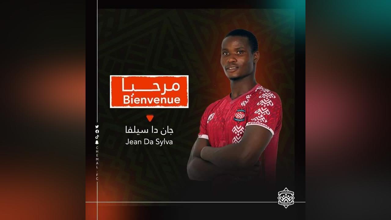 نادي الشمال أفسي يعلن التعاقد مع ثلاثة لاعبين نادي الشمال أفسي يعلن التعاقد مع ثلاثة لاعبين