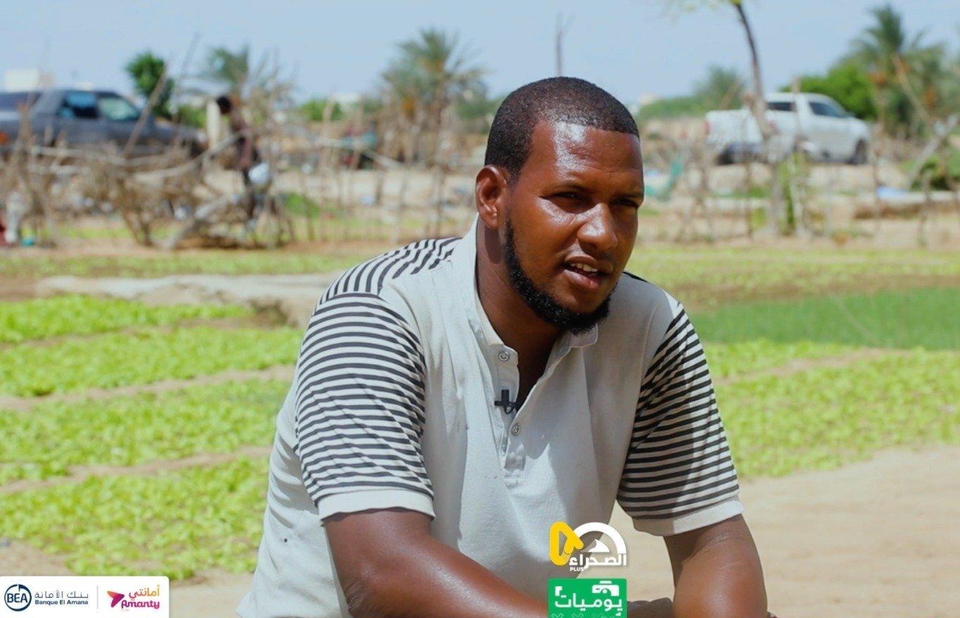 الشيخ ولد حمود.. تجربة زراعة الخضروات رغم شح الوسائل (فيديو) الشيخ ولد حمود.. تجربة زراعة الخضروات رغم شح الوسائل (فيديو)