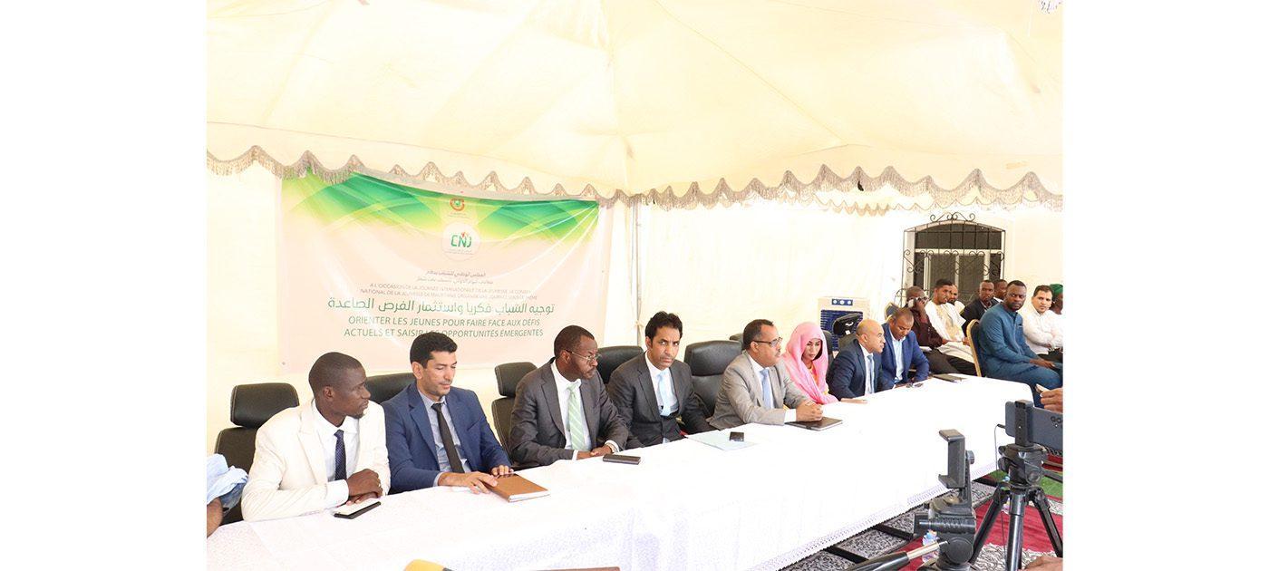 موريتانيا تخلد اليوم الدولي للشباب تحت شعار” توجيه الشباب نحو قيادة ملهمة واستثمار الفرص الصاعدة” موريتانيا تخلد اليوم الدولي للشباب تحت شعار” توجيه الشباب نحو قيادة ملهمة واستثمار الفرص الصاعدة”